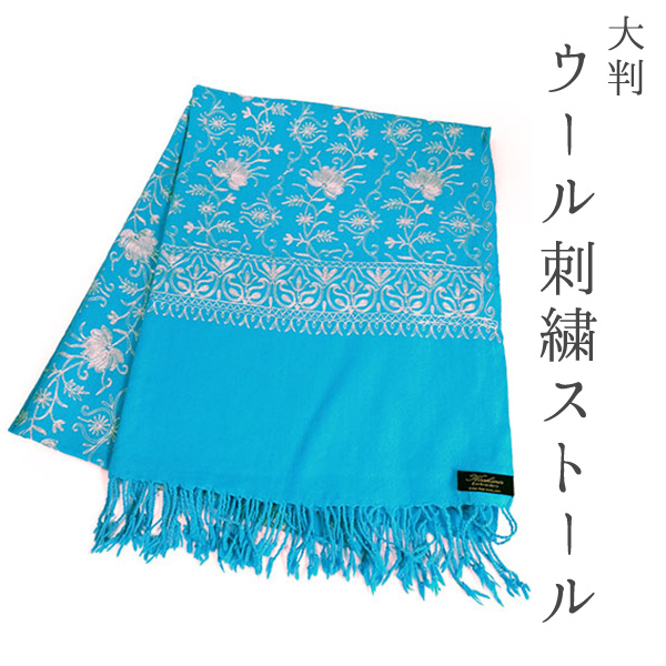 空を散歩　45R 花柄刺繍ストール ネイビー LUCIANNA ストール 大判 春夏 「花柄 刺繍 大判ストール」 薄手