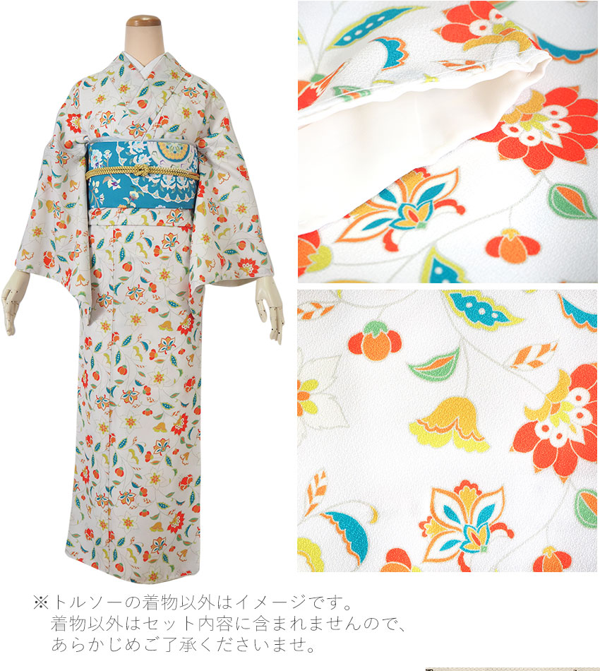 ＊＊ 専用 オーダー 単衣 着物 セット ＊＊ 楽天市場】洗える着物 セット 単衣の通販