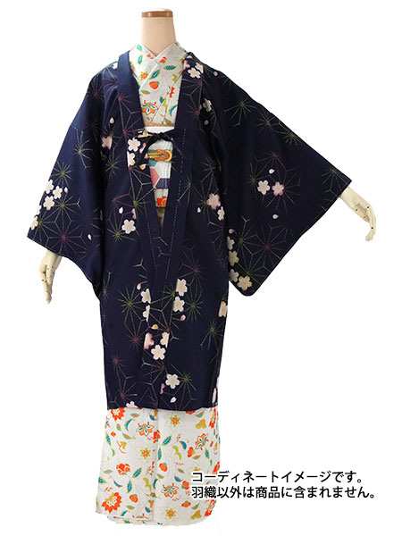 長羽織 洗える羽織 着物コート 冬 レディース ネイビー地 麻の葉 桜