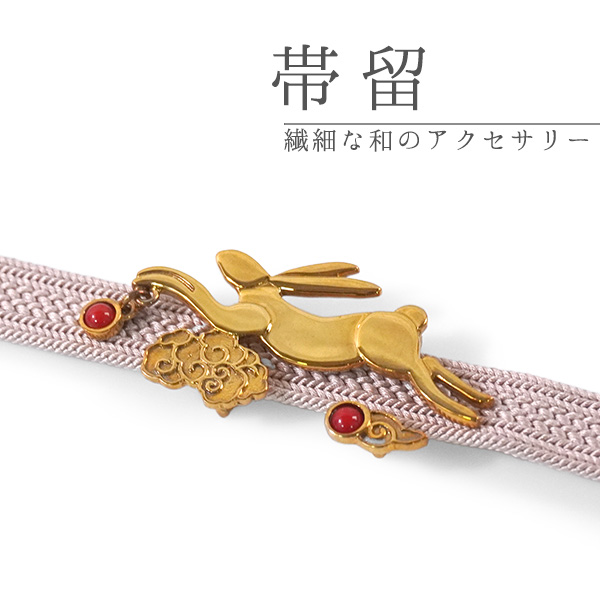 会津 蒔絵小箪笥(三ツ引) 桐工芸 やまごの桐 ミニタンス 3段 和雑貨