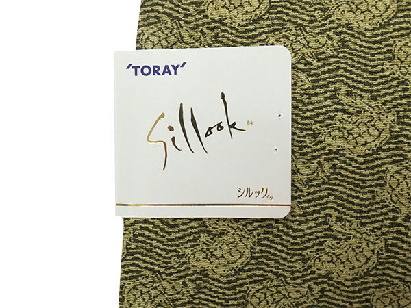 シルック 江戸小紋 単衣 洗える着物 M カーキイエロー 荒磯 プレタ