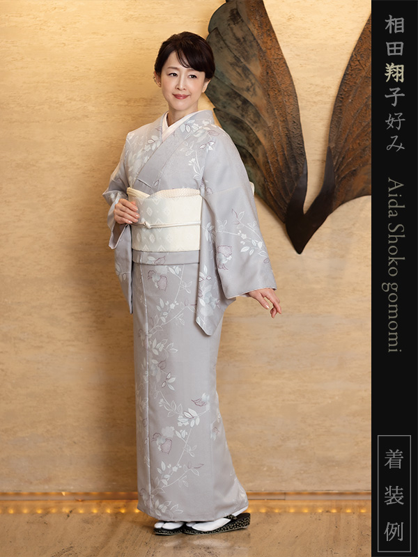 【新品反物】爽塩沢　テイジン　CORTICO 黒い着物反物 夏着物　ポリエステル 楽天市場】[東レシルック×正絹] 翠光織 すすき (黒) 洗える