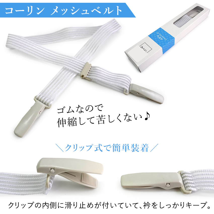 専用 着物 単品 51F4D2795zL._UF894,1000_QL80_.jpg