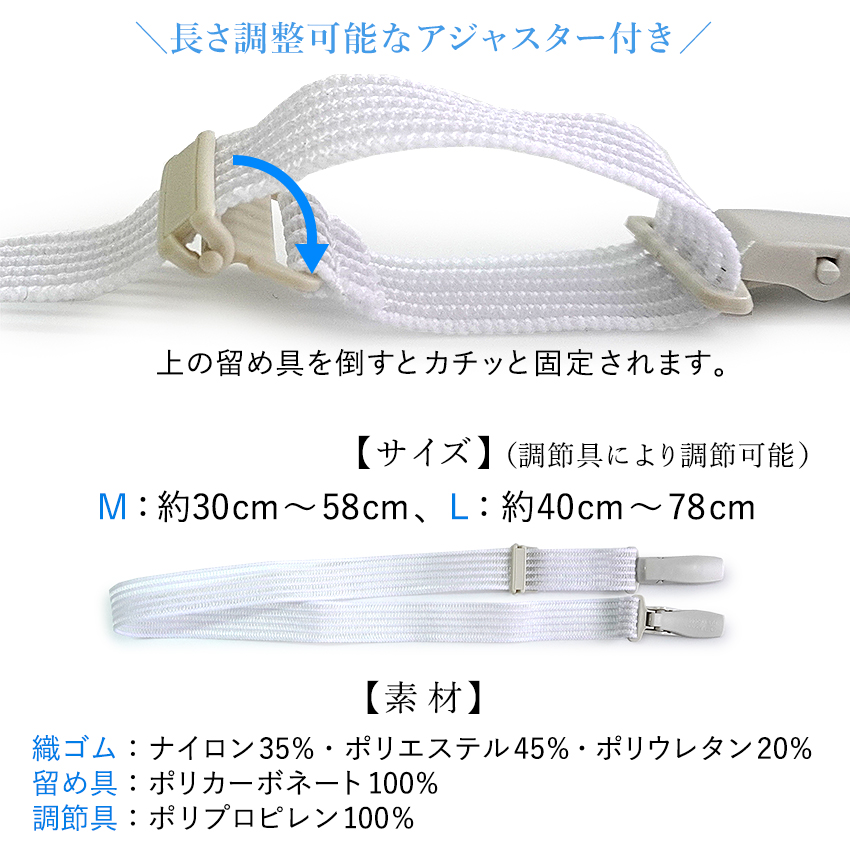 専用 着物 単品 たかはしきもの工房「メッシュ帯枕 空芯才」 | 和装着付け小物