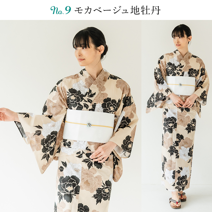 浴衣 セパレート 作り帯 桐下駄 3点 セット 12柄 セパレート浴衣