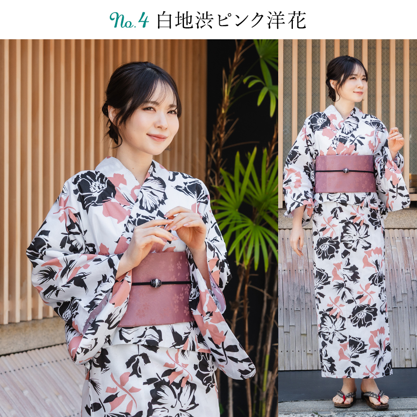 浴衣 セパレート 作り帯 桐下駄 3点 セット 12柄 セパレート浴衣