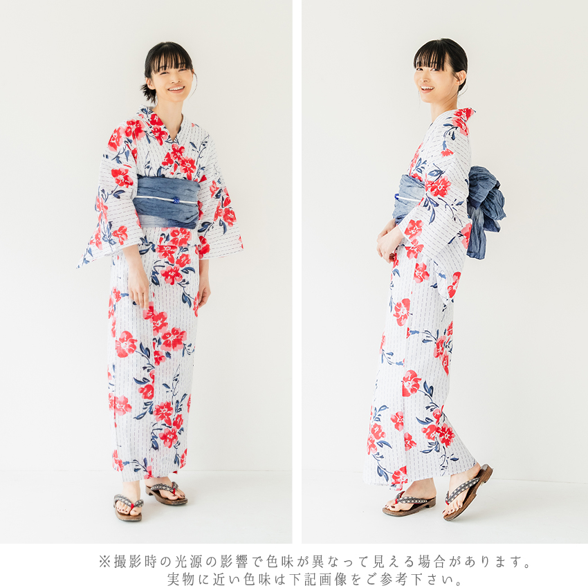 浴衣 レディース 単品 フリーサイズ ホワイト 花 縞 レッド 花咲音 綿