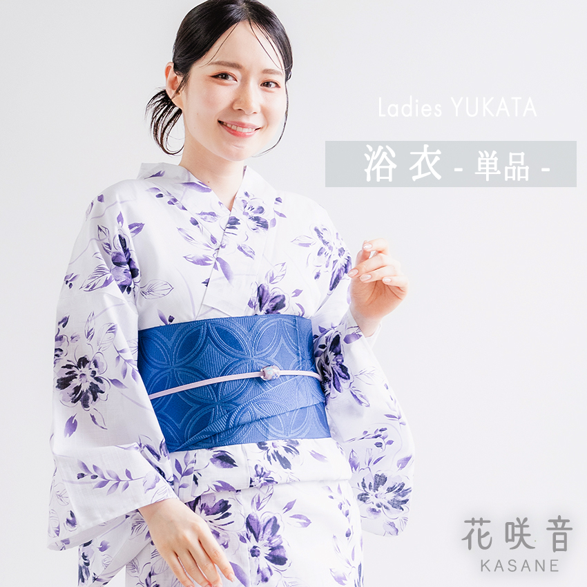 紫
