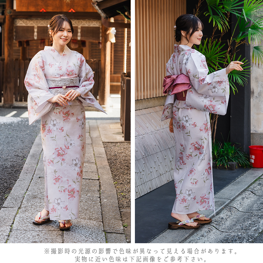 浴衣 レディース 単品 フリーサイズ オフホワイト 花 ピンク 花咲音 綿