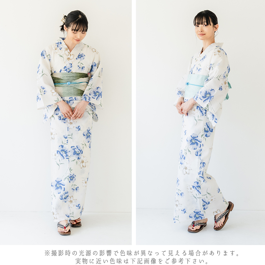 浴衣 レディース 単品 フリーサイズ オフホワイト 花 ブルー 花咲音 綿