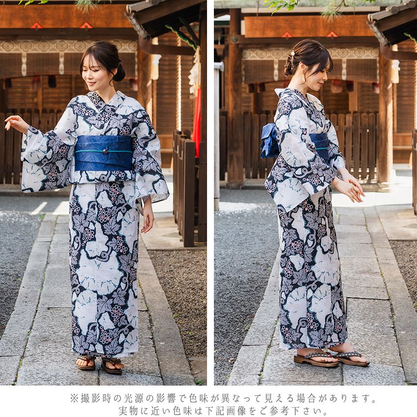 浴衣 レディース 単品 フリーサイズ ネイビー ぶどう 赤 花咲音 綿