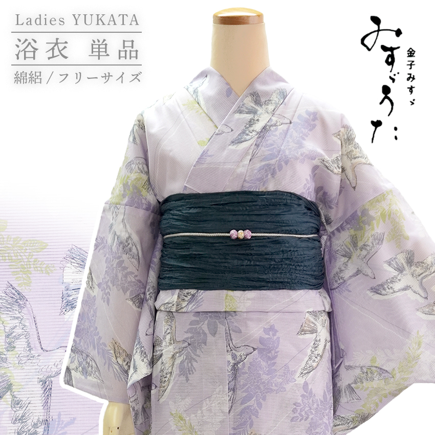 浴衣、綿絽、￼花柄、鳥、みずうた 新品浴衣 みすゞうた 綿絽 花と鳥 - からん::アンティーク着物