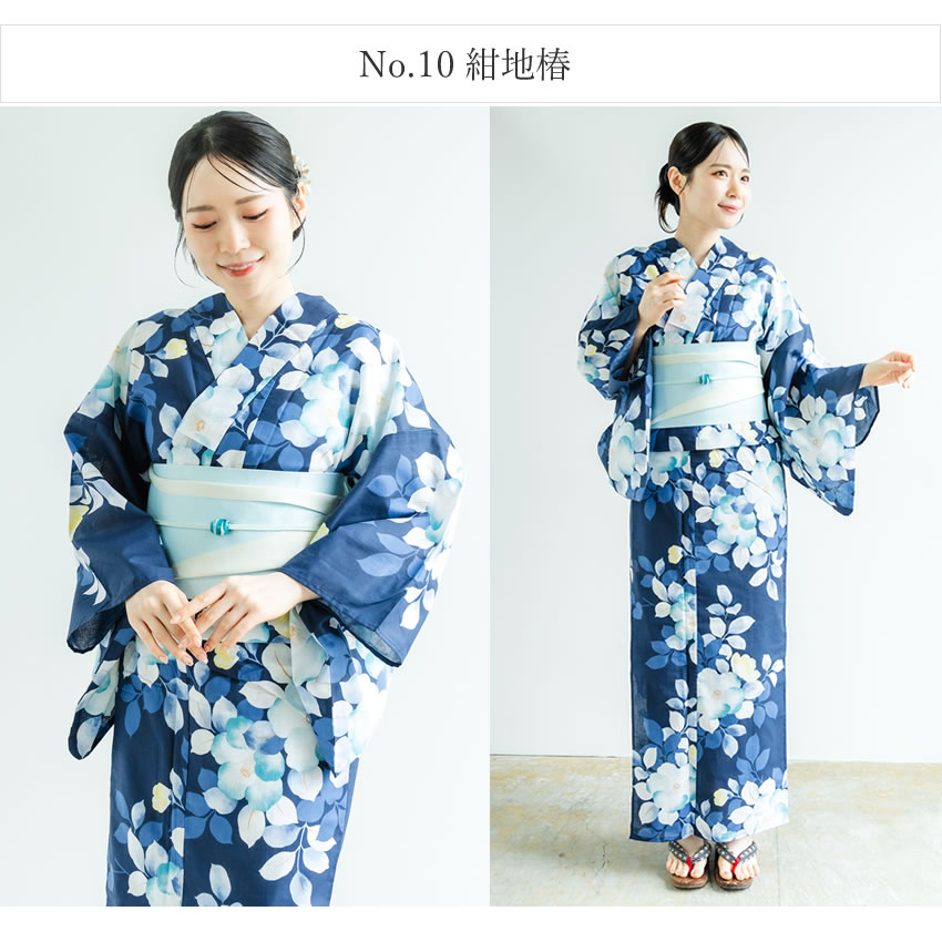 浴衣 半幅帯 桐下駄 3点セット 全10柄 白 紺 黒 椿 菊 紫陽花 大人