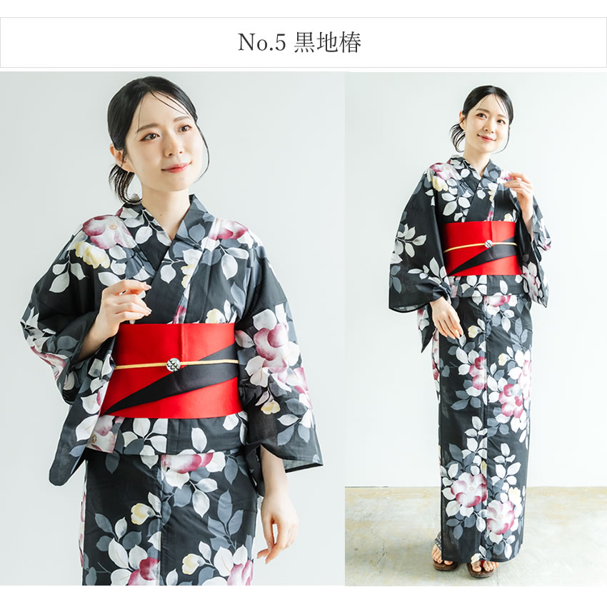 浴衣 半幅帯 桐下駄 3点セット 全10柄 白 紺 黒 椿 菊 紫陽花 大人