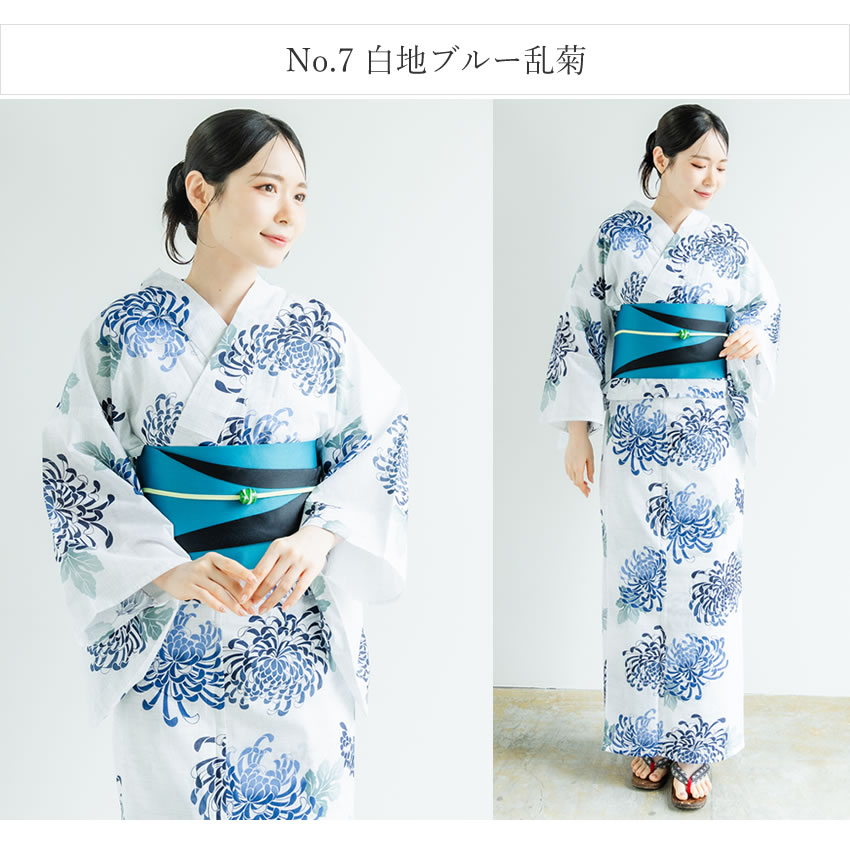 浴衣 半幅帯 桐下駄 3点セット 全10柄 白 紺 黒 椿 菊 紫陽花 大人