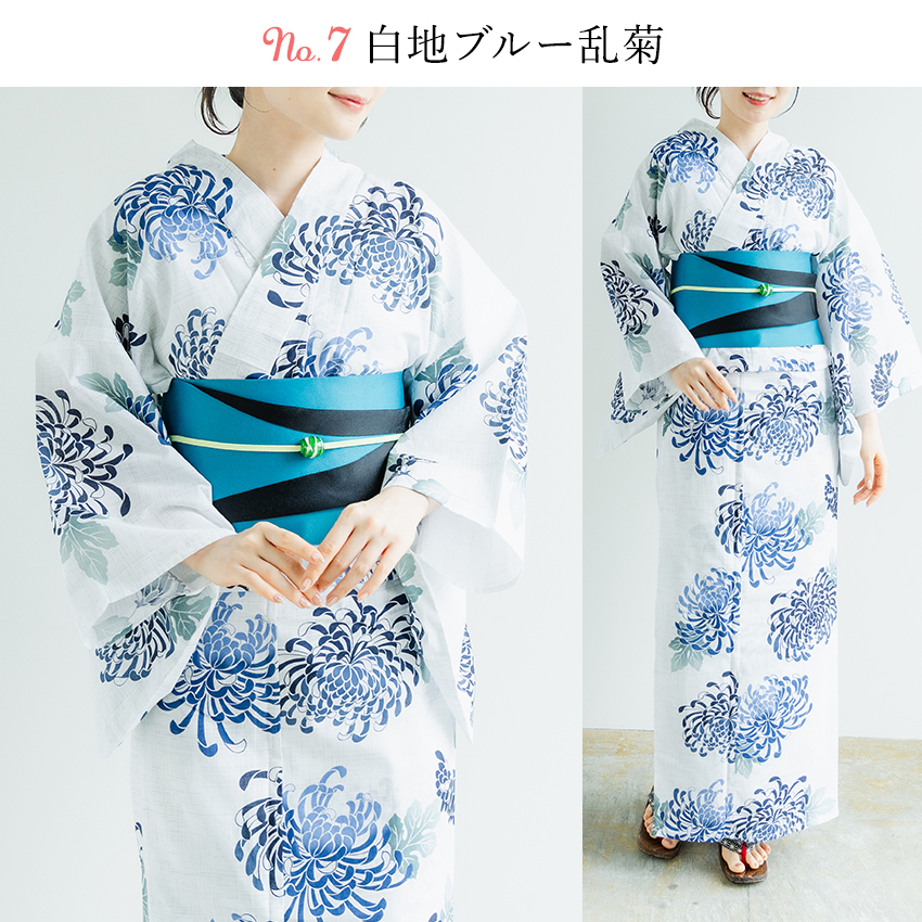 浴衣 自由研究 3点セット 日本 伝統 自由研究ガイド 浴衣帯