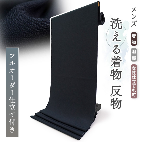 専用)boynextdoor 関連グッズ BOYNEXTDOOR - BBNEXDO Official MD - K