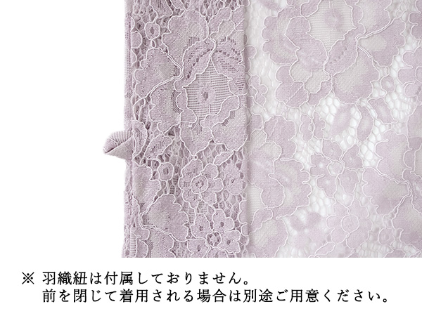 レース羽織 着物 薄紫 花柄 Mサイズ 薄羽織 長羽織 カジュアル 春 秋 