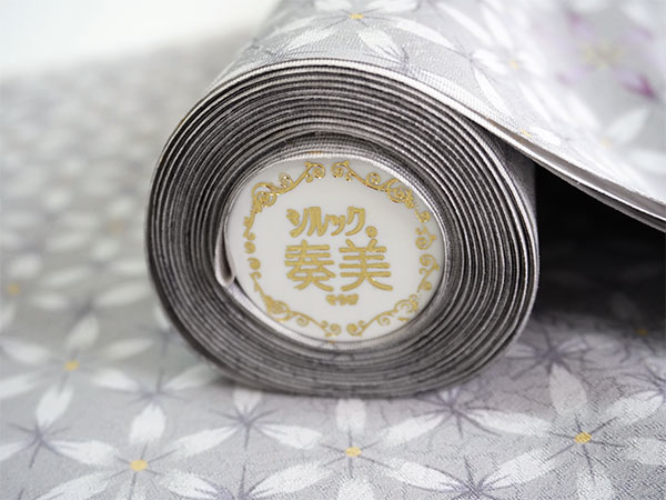 洗える着物 反物 東レシルック 小紋 フルオーダー 仕立て付 グレー 亀甲 花 大久保信子流きもの 和服 袷 単衣 レディース | シルック | 07