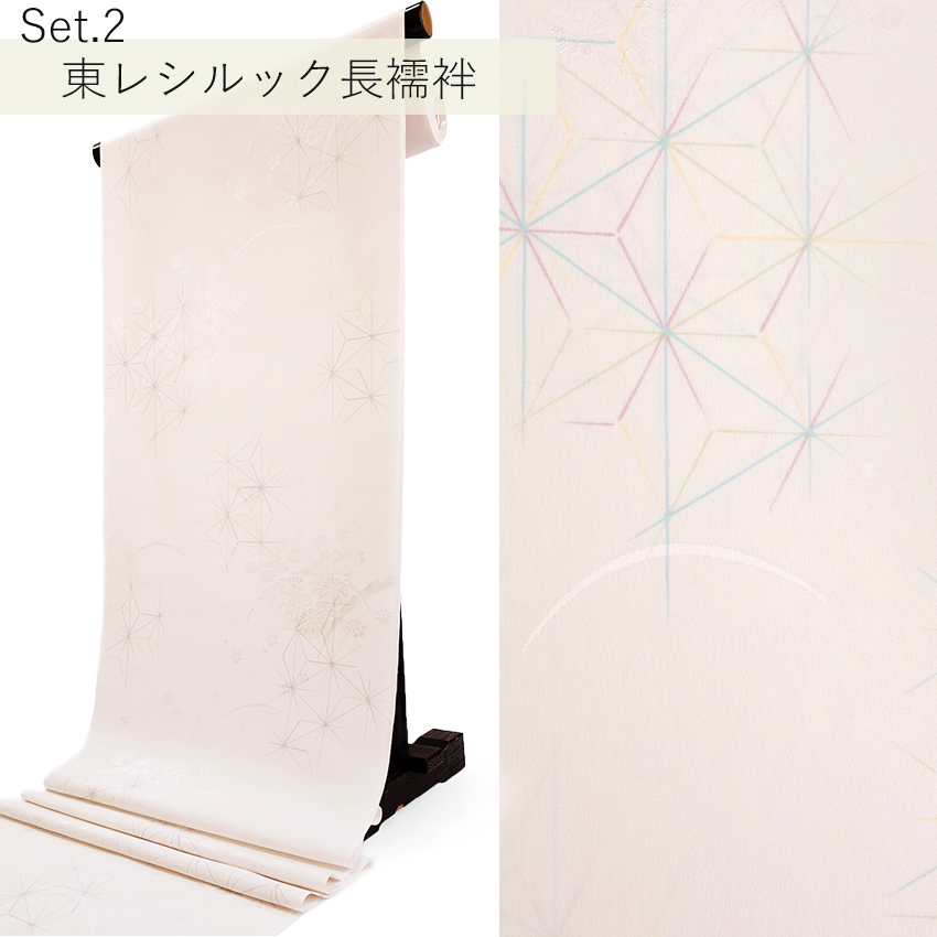 東レシルック 洗える着物 長襦袢 2点セット 反物 フルオーダー仕立て付 小紋 茶色 ブラウン 銀杏 薄ベージュ 麻の葉 四季花地紋 |  | 07