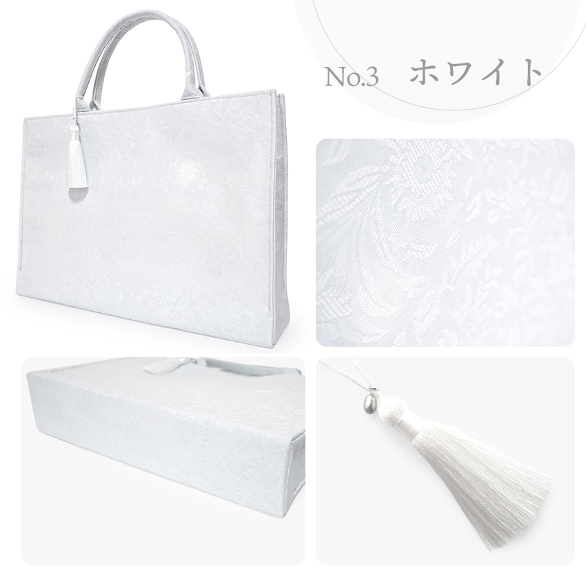 和装バッグ 着物バッグ トートバッグ A4 軽量 マチ 花柄 3色