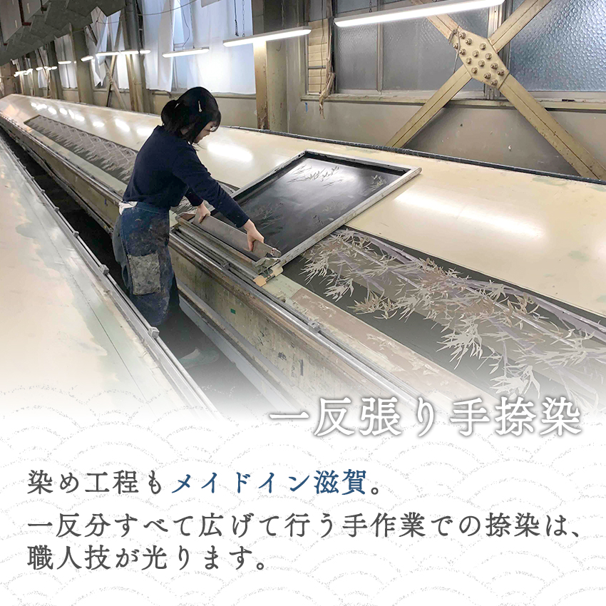 夏きもの 反物 近江ちぢみ 綿麻 シボ 仕立て...の詳細画像3