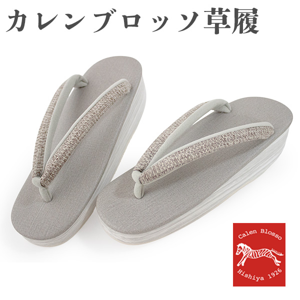 ≪菱屋カレンブロッソ×正絹小紋鼻緒≫ カフェ草履　スクエア L寸　no.3578 ≪菱屋カレンブロッソ×正絹小紋鼻緒≫ カフェ草履 スクエア L寸 no