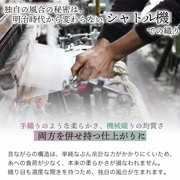 浴衣 レディース 知多木綿 反物 お仕立て付き カーキ 笹 花 手染め 日本製 フルオーダー 夏 和服 和装 ゆかた 着物 きもの |  | 02