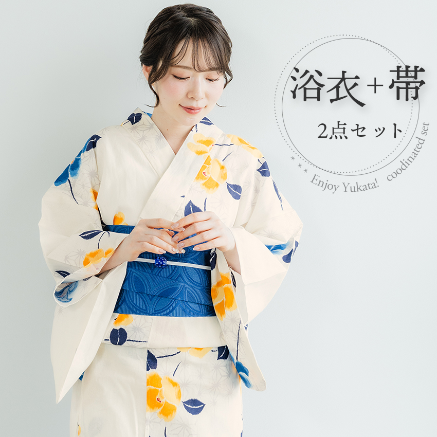 浴衣 レディース 帯セット ブルー 花柄 半幅帯 夏祭り 花火大会 浴衣セット レディース ( 浴衣 ＋ 半幅帯 ) クリーム ブルー 椿 麻の葉