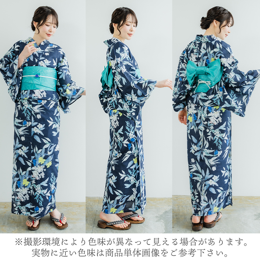浴衣 レディース 単品 フリーサイズ ネイビー 花 綿 夏 大人 おしゃれ