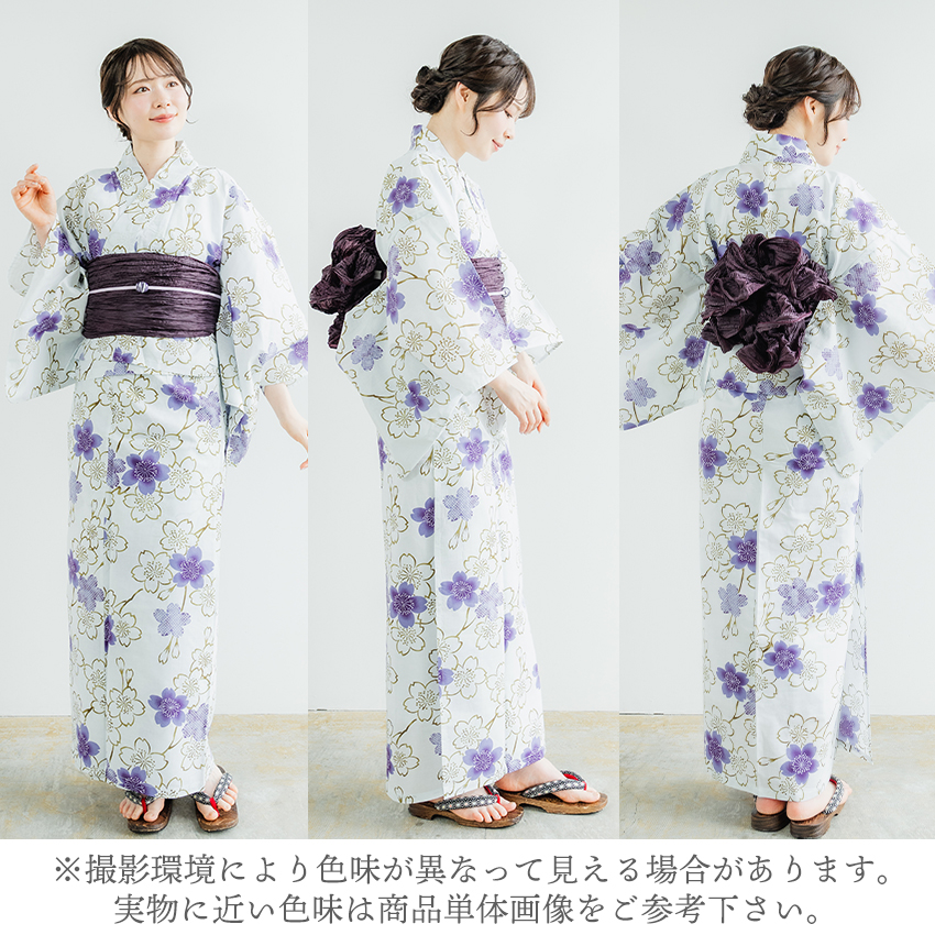 浴衣 レディース 単品 フリーサイズ グレー パープル 桜 綿 夏 大人