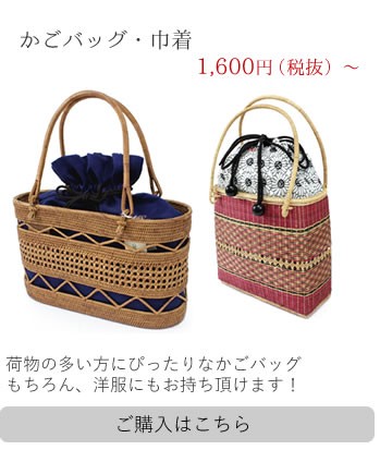 HANAE MORI（ハナエモリ） 浴衣 レディース セット 3点 （浴衣＋帯＋