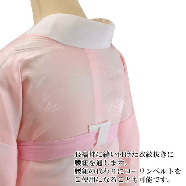 衣紋抜き えもん抜き 長襦袢 ゴムタイプ 白 3個セット あづま姿 日本 