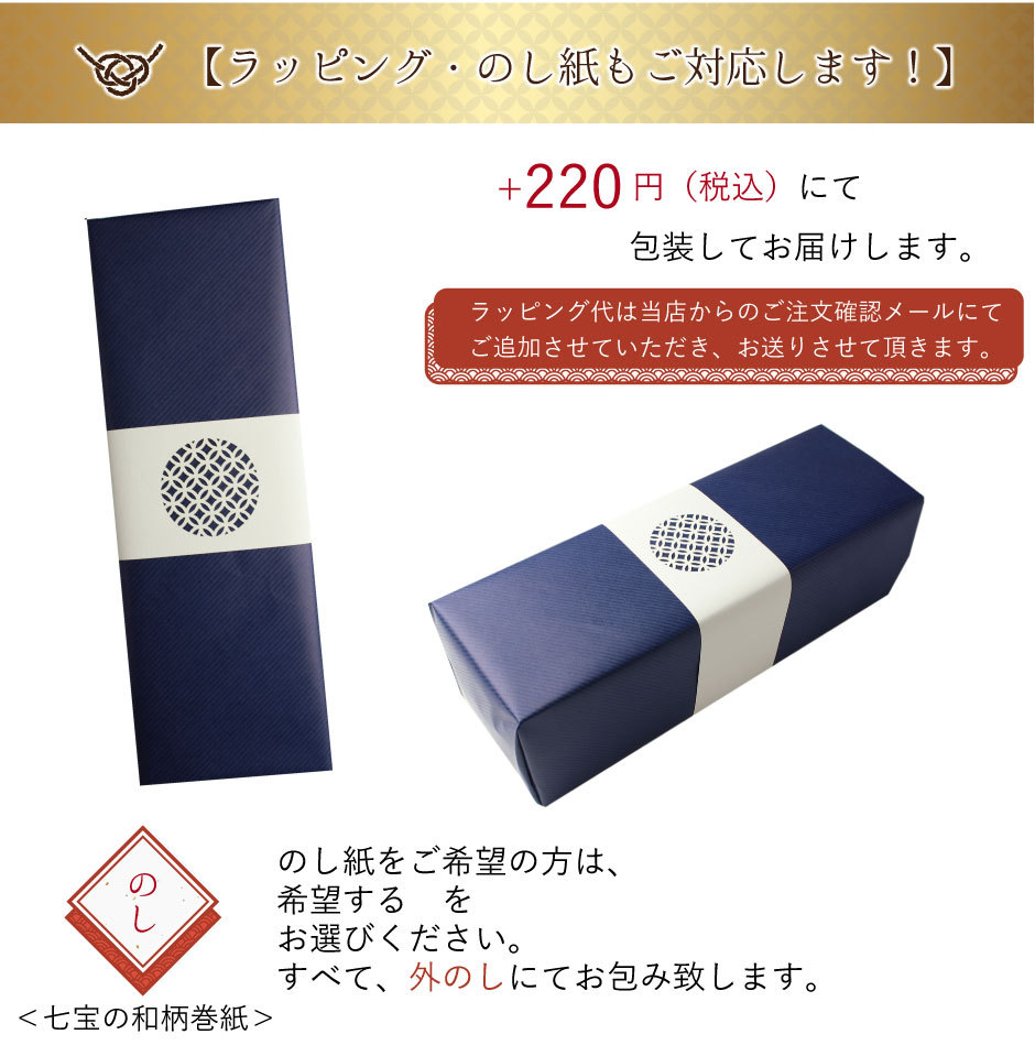 組子 花器 単品 組子細工 花瓶 伝統工芸 おしゃれ 工芸品 プレゼント