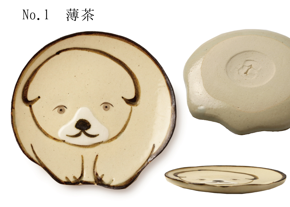 瀬戸の豆皿(石皿) 仔犬 ５枚組 (B) 瀬戸の豆皿(石皿) 仔犬 5枚組 (B)