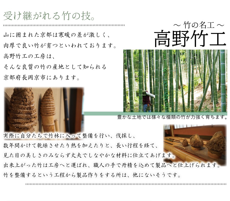 竹のあしふみ 単品】青竹ふみ 竹 真竹 健康 足つぼ マッサージ