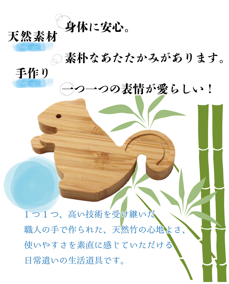 どうぶつマグネット りす】マグネット カード立て リス 栗鼠 かわいい