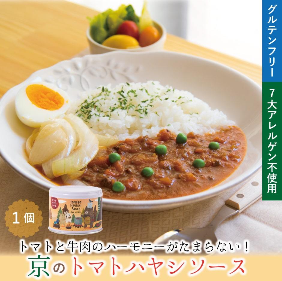 通販 セット販売 ハウス食品 完熟トマトのハヤシライスソース 180g 10個セット レトルト ハヤシ 軽減税率対象商品 Materialworldblog Com 通販 セット販売 ハウス食品 完熟トマトのハヤシライスソース 180g 10個セット レトルト ハヤシ 軽減税率対象商品 Materialworldblog Com