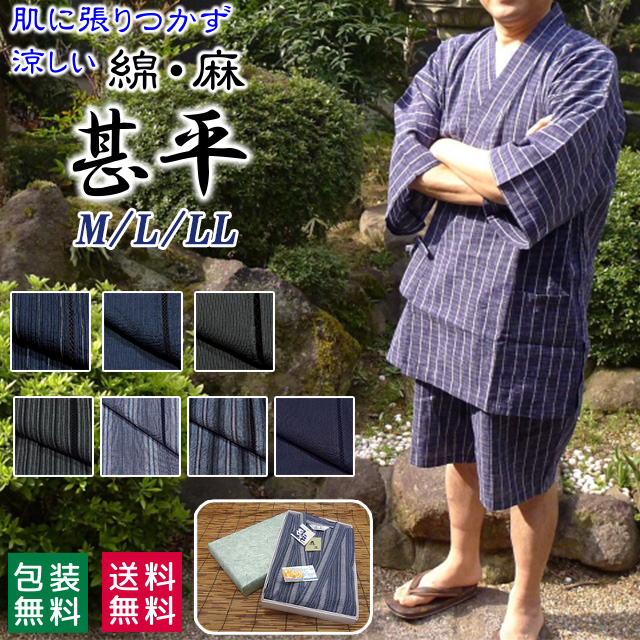 img64738819.jpg