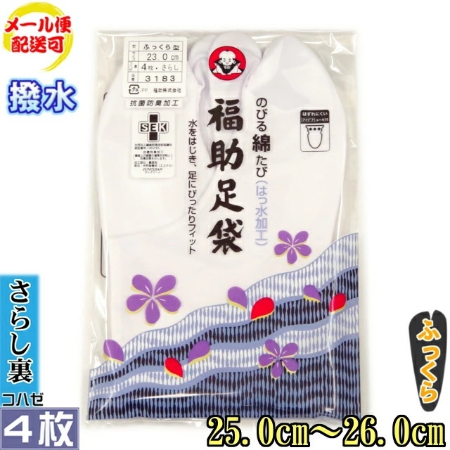 @coco様 herlipto 福袋　Sサイズ coco様 herlipto 福袋 Sサイズ 2025年最新】herlipto 福袋の人気