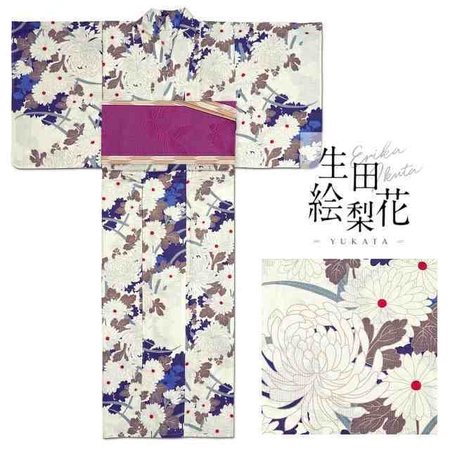 乃木坂46 生田絵梨花 変わり織り浴衣 レディース 単品 夏用 綿100