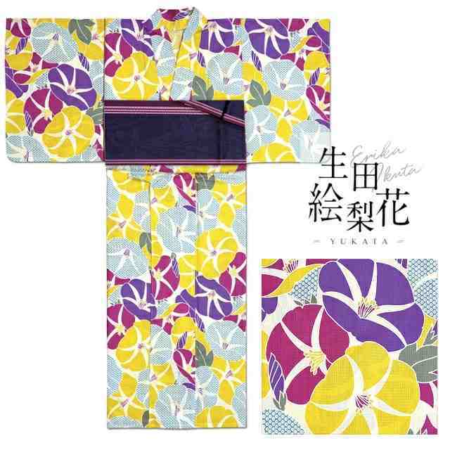 乃木坂46 生田絵梨花 変わり織り浴衣 レディース 単品 夏用 綿