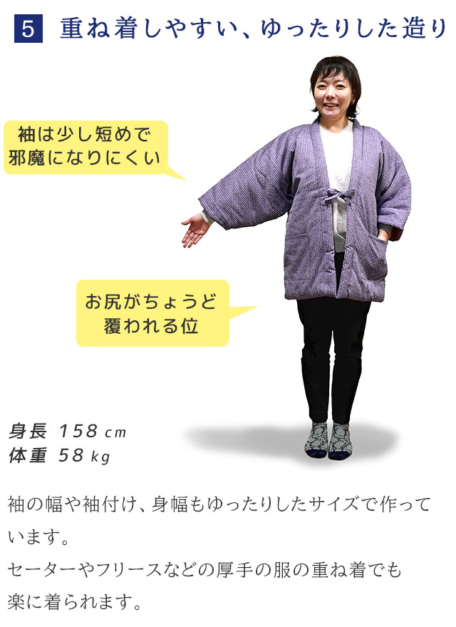 魅力5