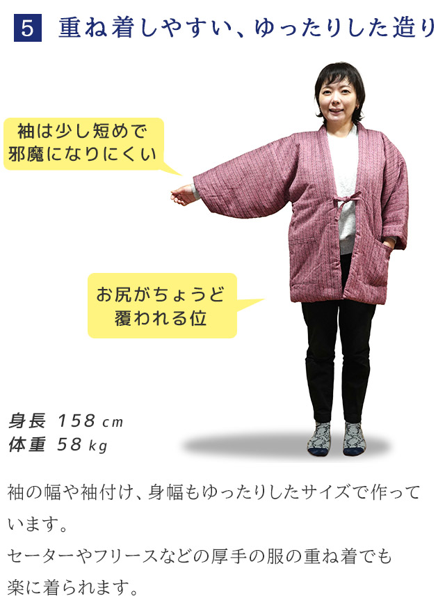 魅力5
