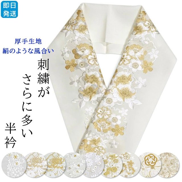 誠実 imgrc0100765171.jpg 着物・浴衣