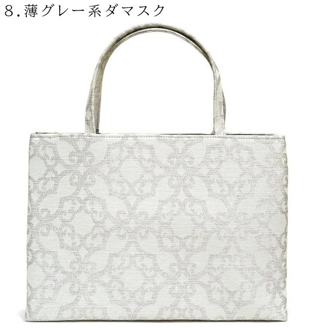 和装用バッグ グレー 渦巻き模様　未使用品 楽天市場】着物 バッグ 軽い たっぷり 和装バッグ 尾州織 ジャガード