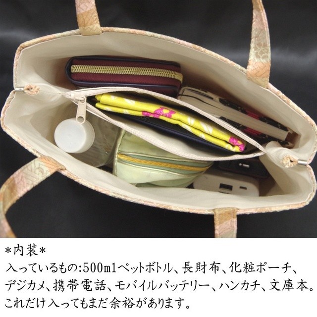 日本製 和装バッグ 縦長 小サイズ 金襴名物裂着物バッグ 和装トートバッグ 結婚式のサブバッグ、お茶席、お稽古事に！送料無料
