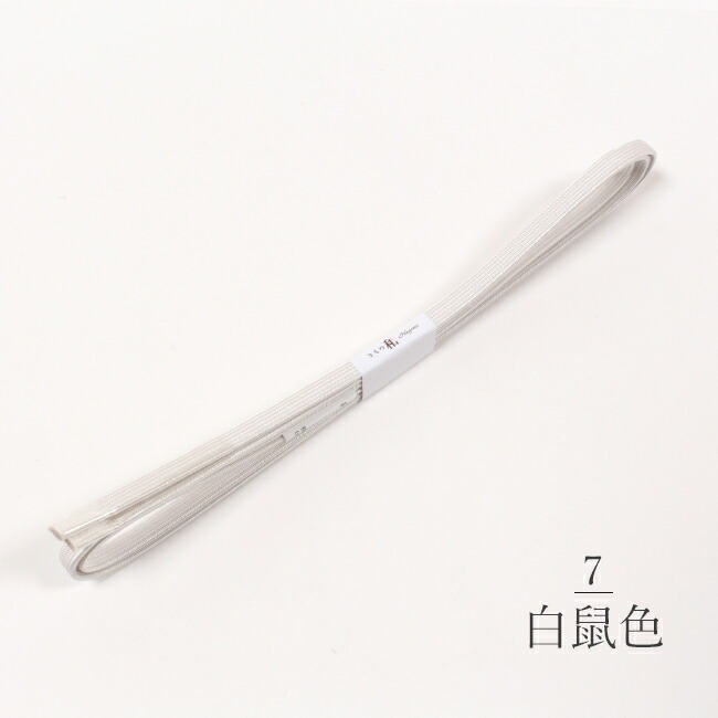 正絹二分紐 帯締め 無地 めずらしい細い紐 日本製 青緑 白鼠 孔雀青 水色 ベージュ 紫 ピンク　和なごみオリジナル 浴衣 | きもの 和 | 07