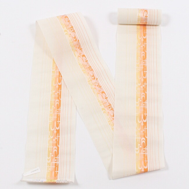 新品◇本場筑前博多織　半幅帯　正絹　ポケット付　森博多織 4ob2402003-9.jpg