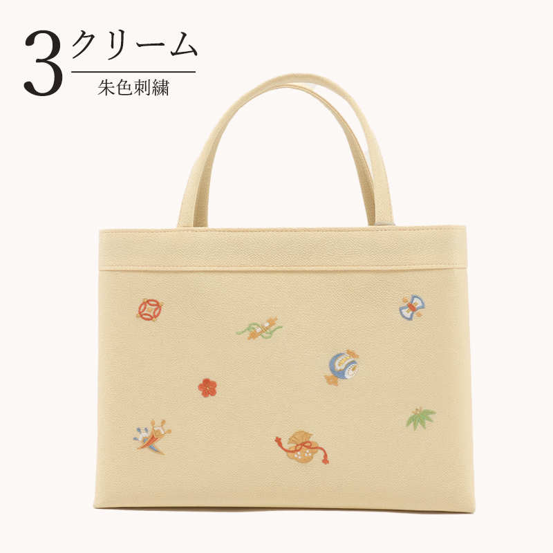 きもの 和 和装バッグ トート A4 フォーマル 正絹 ちりめん 宝尽くし
